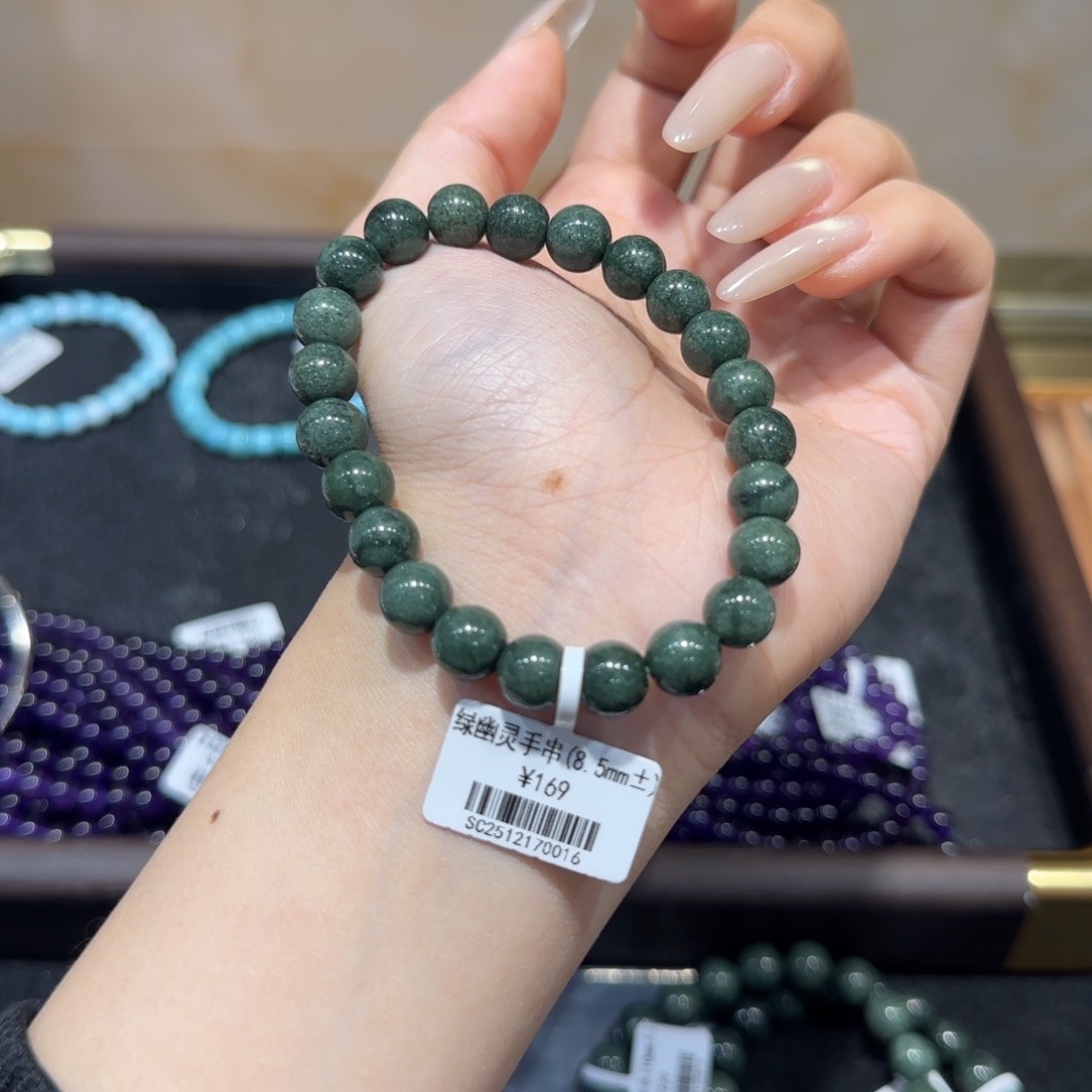 未镶嵌水晶手串绿幽灵手串