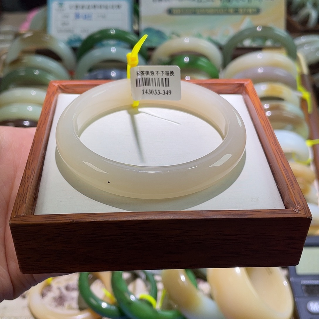 和田玉未镶嵌手镯和田11。59/60