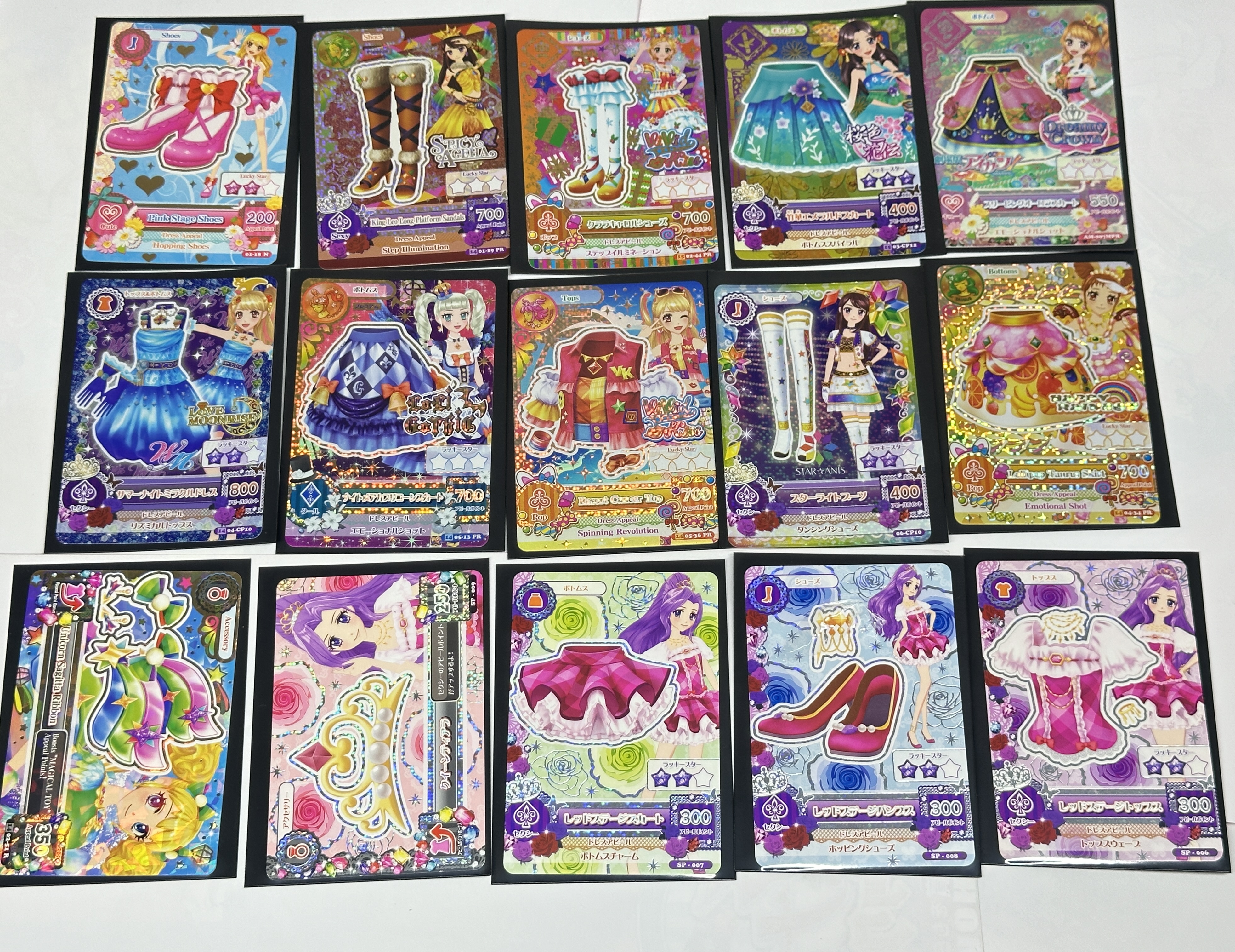 偶像活动服装卡（套卡玩法）！