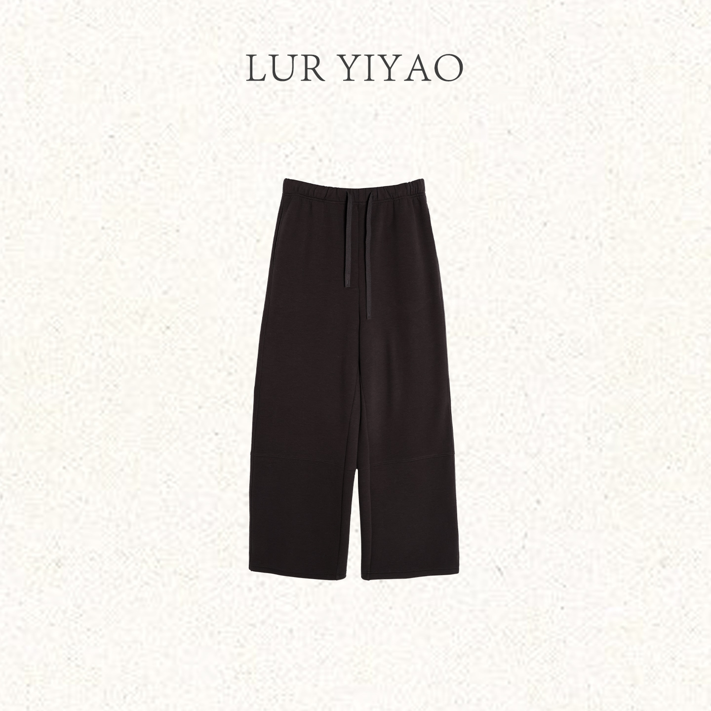 L'U'R/YI'YAO 【慵懒一下】秋冬款磨绒舒适松紧腰抽绳休闲裤11025