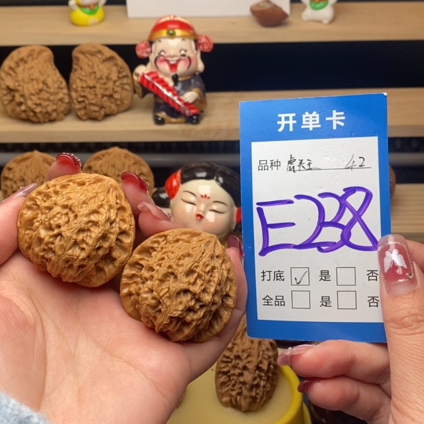 【闪购商品】文玩核桃把件虎头王