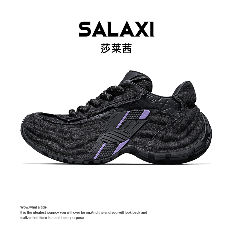 SALAXI/莎莱茜 2025冬季新品巴黎美式潮牌保暖时尚男女运动老爹鞋