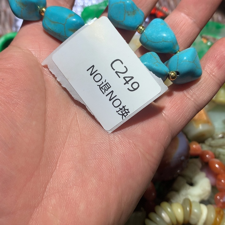 金***诚龙脊菩提吊坠249249