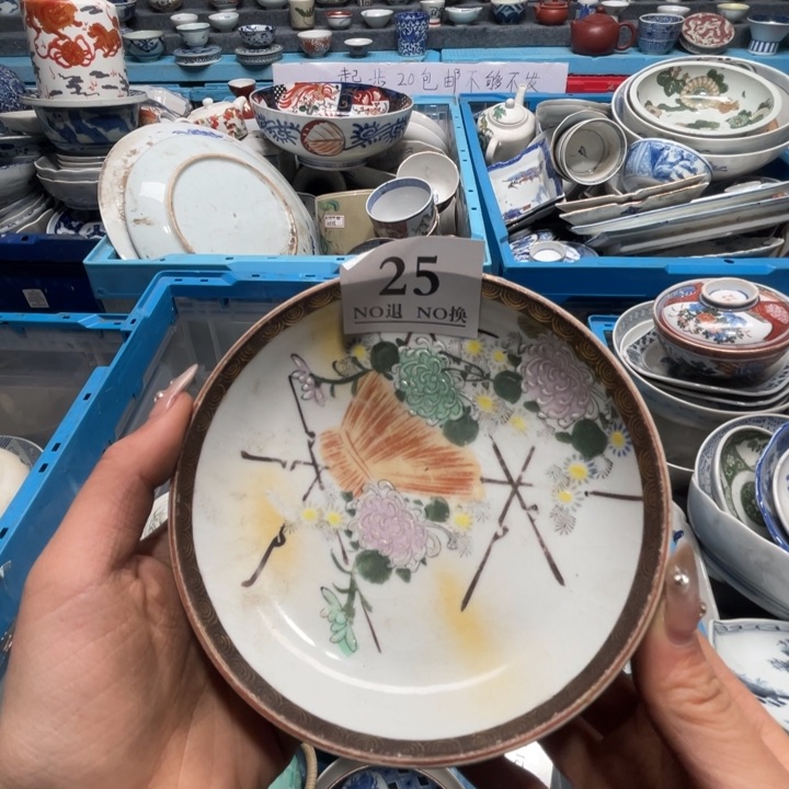 福****325哥哥哥哥哥哥