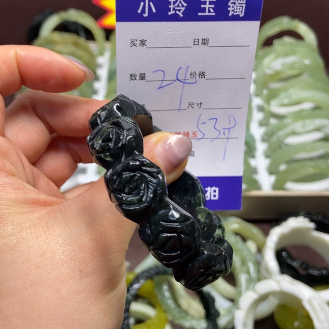 蛇纹石玉手镯未镶嵌