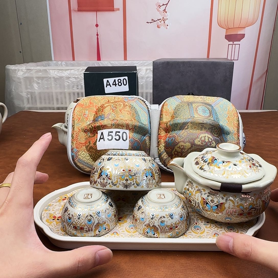 颜瓷闪购链接商品550送茶盘+1杯