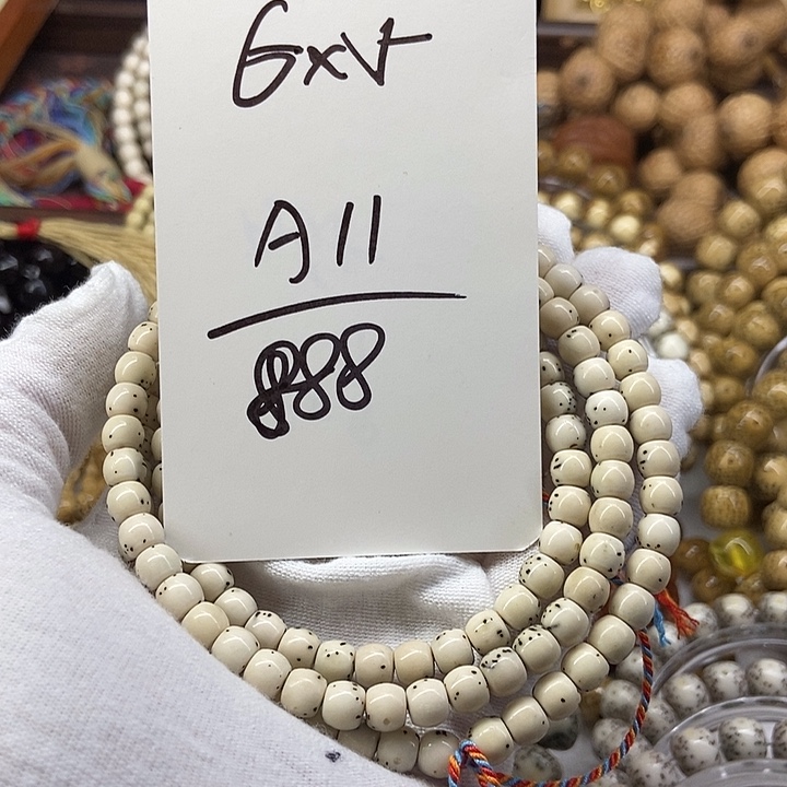 星月菩提手串大留白A11