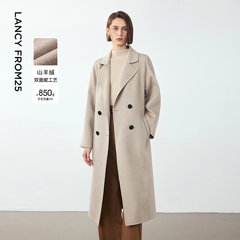 朗姿羊绒羊毛高端复古通勤高级感大衣外套女2024冬季新款毛呢外套