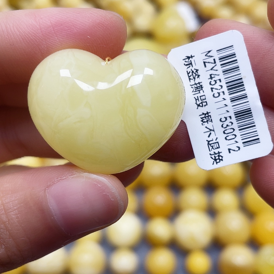 蜜蜡未镶嵌裸石29.6*23.4*16.9mm