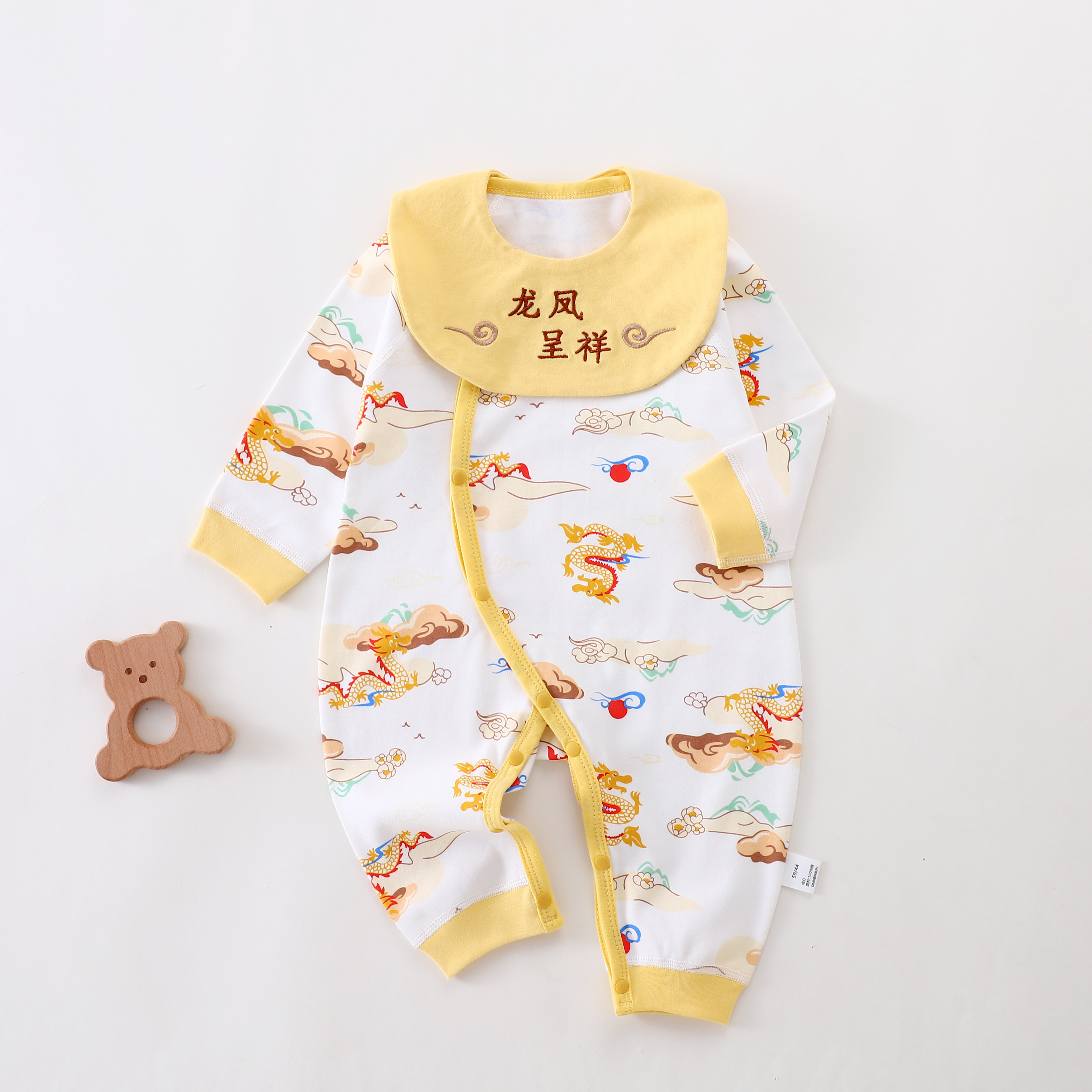 【国风棉毛连体】婴幼儿贴身打底连体无骨纯棉卡通四季款连体长袖