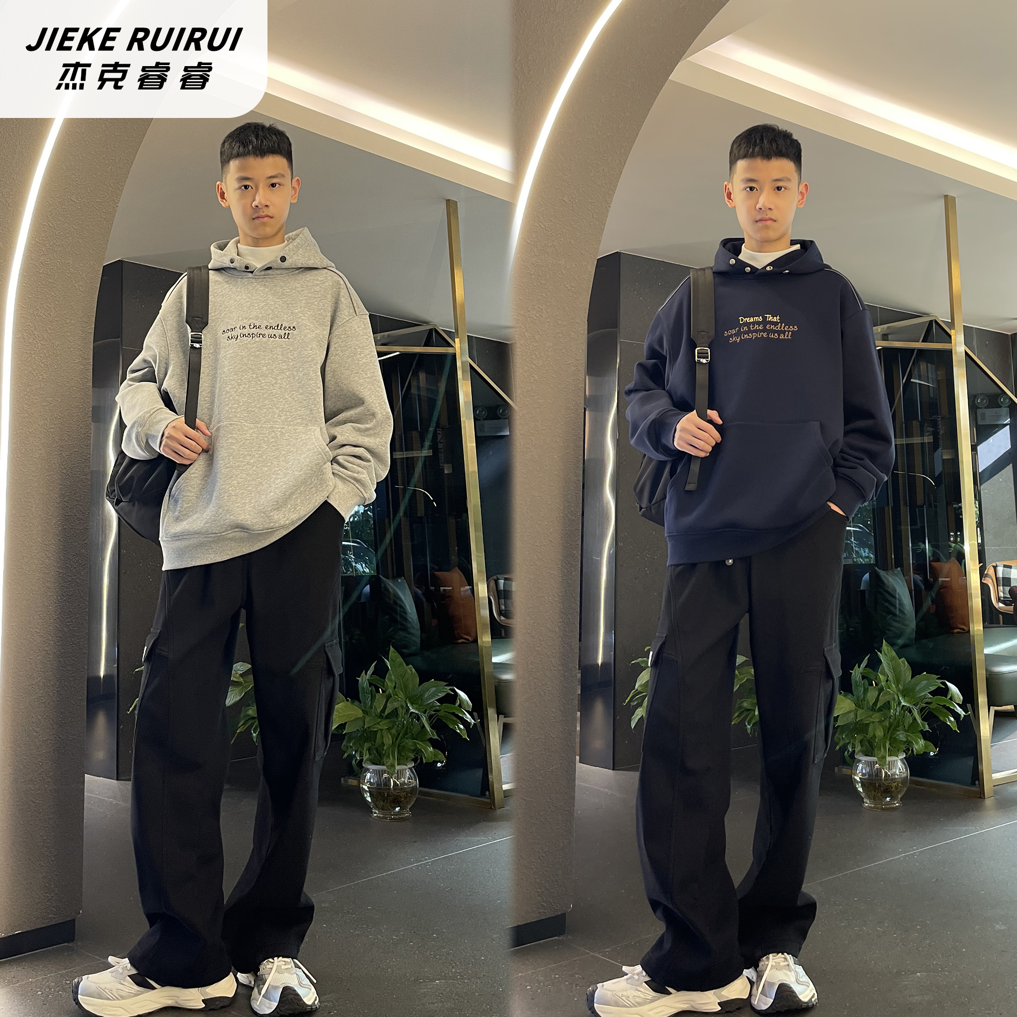 【现货-晴】冬季潮简约字母连帽加绒加厚卫衣大童帽衫上衣杰克睿睿