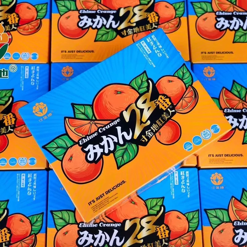 寸金地  单板  红美人爱媛28号果冻橙当季新鲜水果