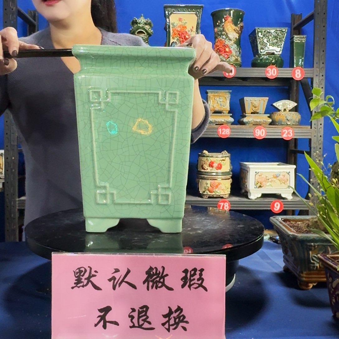 573浅绿大瑕疵随机介意勿拍不退换外口18内深25