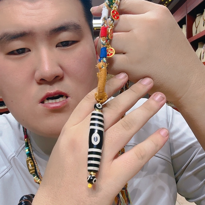 未镶嵌玛瑙/玉髓珠宝奇石