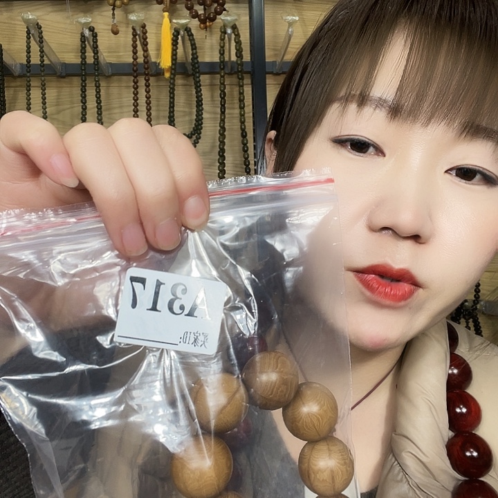 东非黑黄檀（紫光檀）餘****貴317