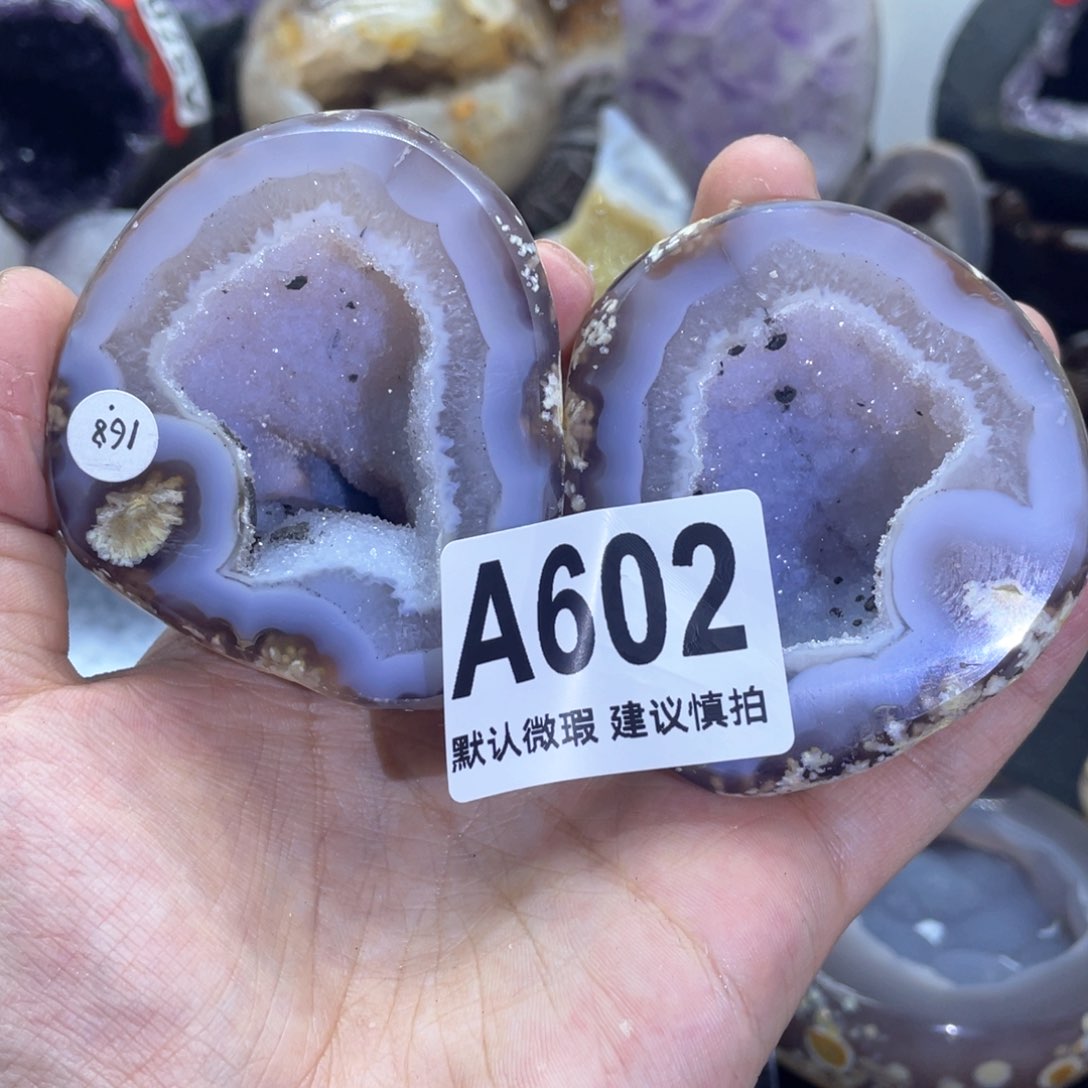 玛瑙/玉髓是真的未镶嵌