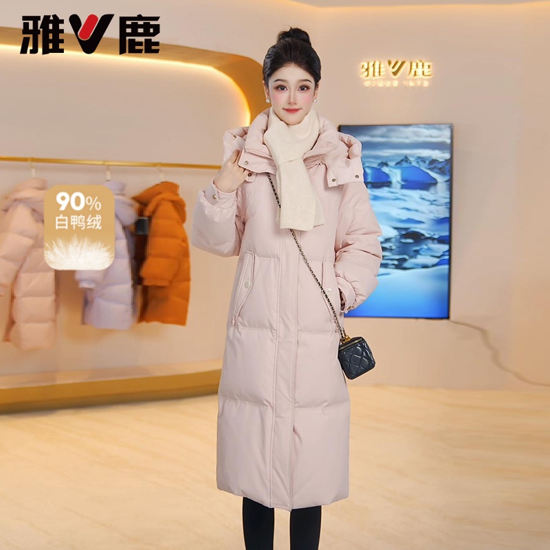 【聪聪专属小个子定制羽绒服】雅鹿羽绒服冬季新款长款保暖时尚外套