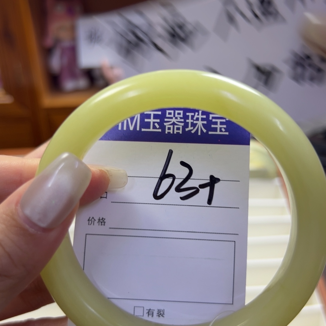 蛇纹石玉足银镶嵌手镯43