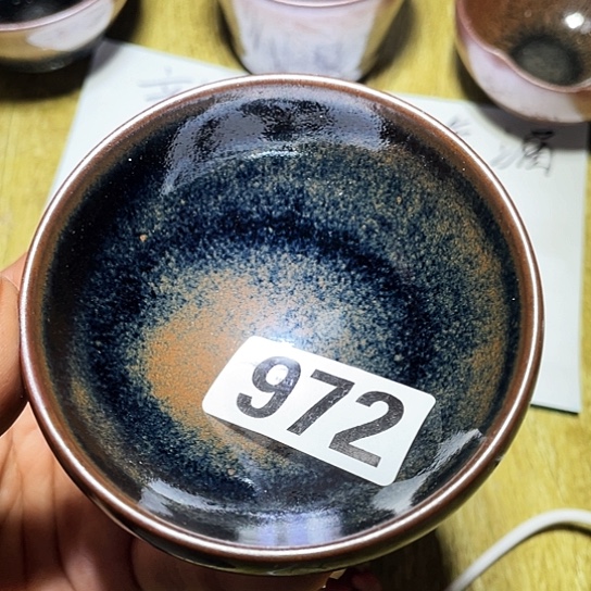 茶盏茶香的时候972岁以上