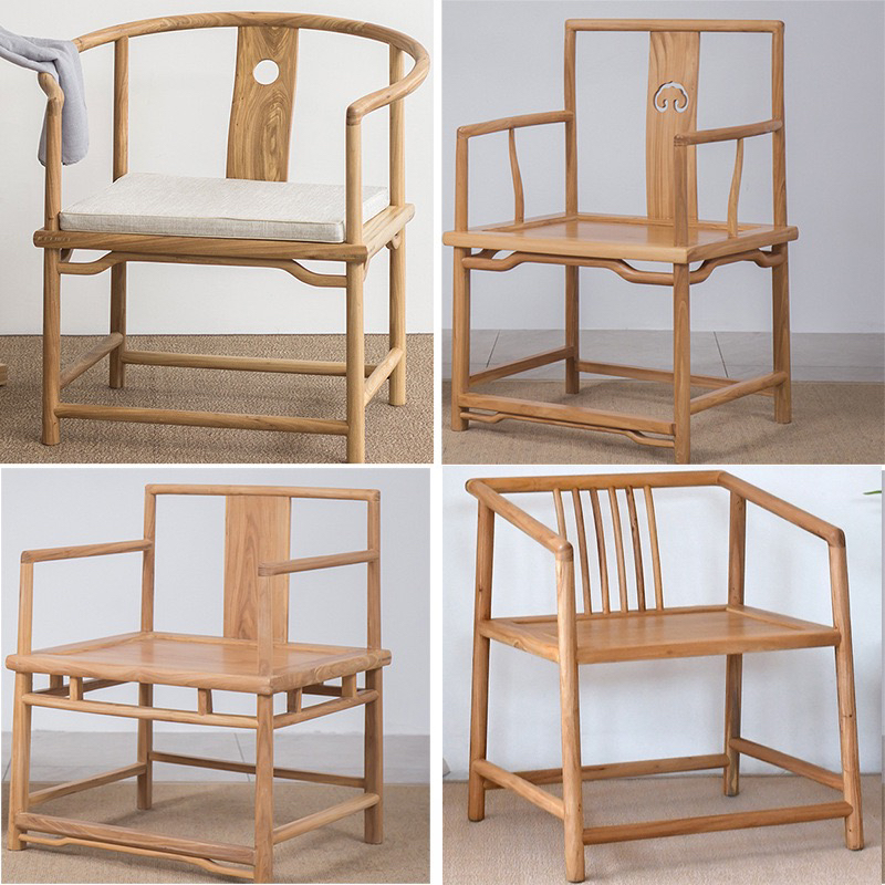 实木椅子新中式家具实木茶桌椅禅意简约餐桌椅实木官帽椅木质家用