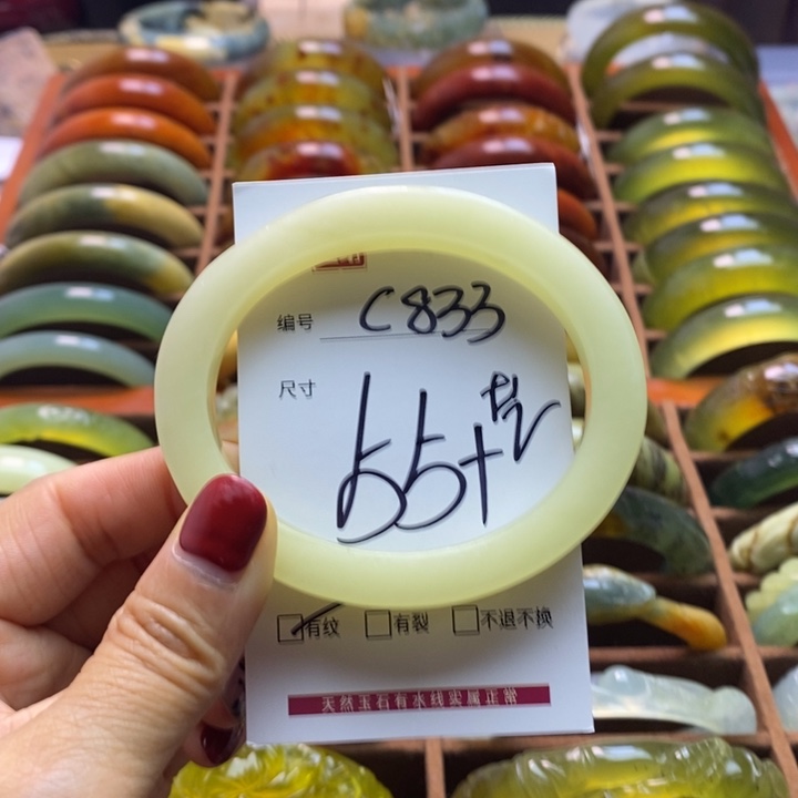 蛇纹石玉手镯未镶嵌暖****.