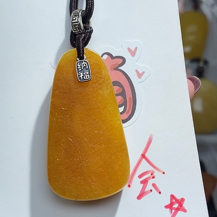 定制琥珀未镶嵌琥珀蜜蜡
