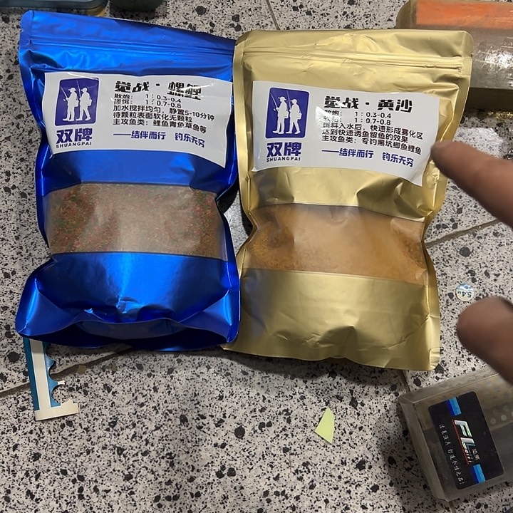 觉战螺鲤➕黄沙一斤装送复合水