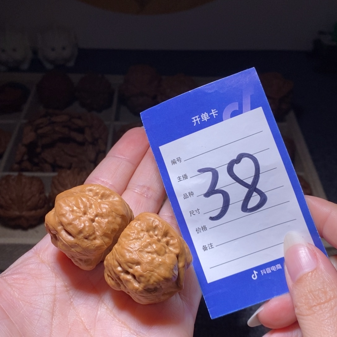 文玩核桃把件古蟾33左右