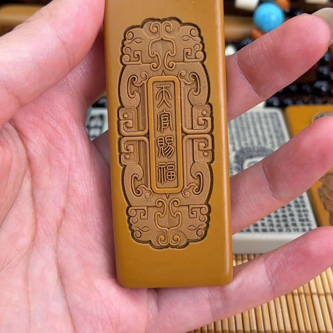 石材55998888999999999999999