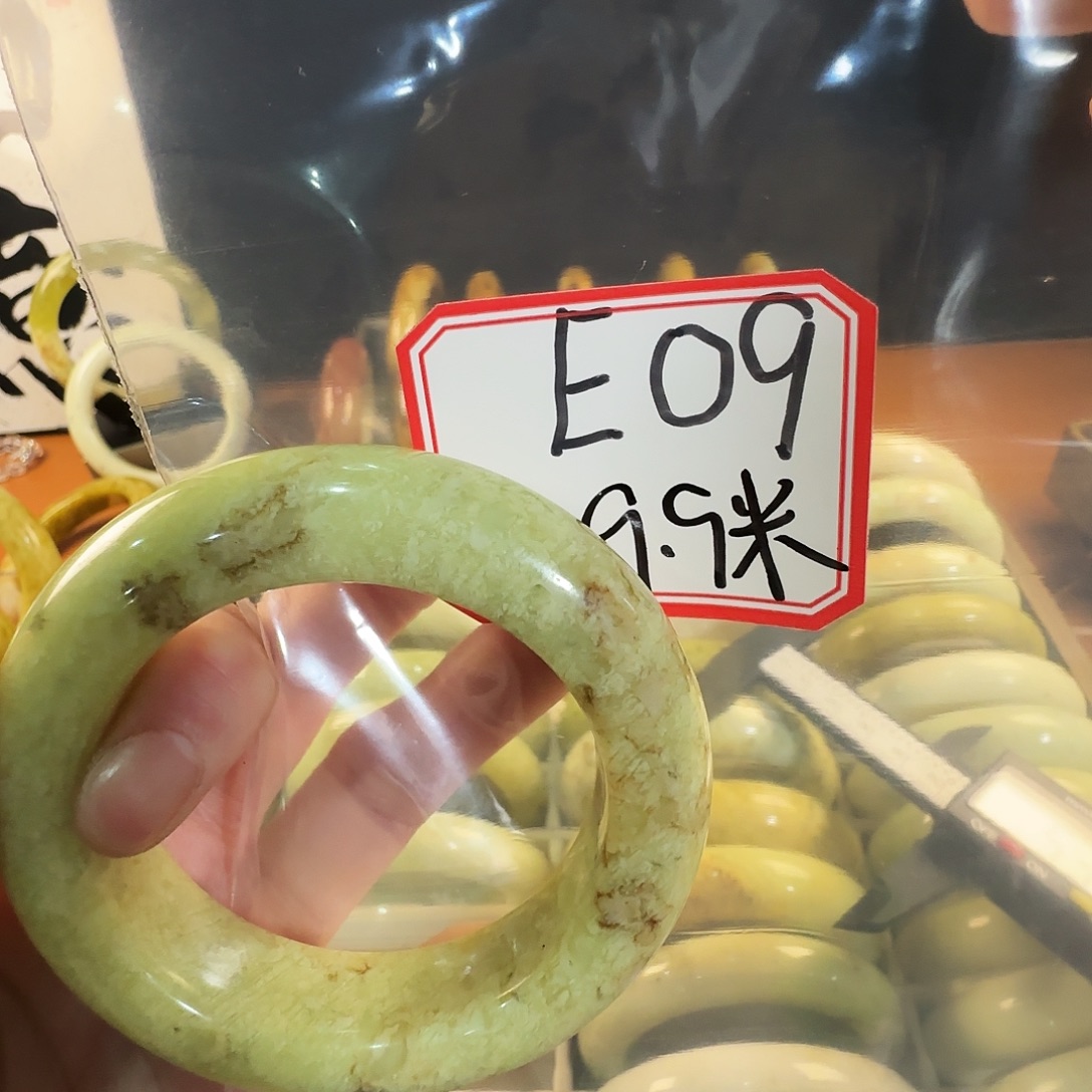 灰***灰蛇纹石玉合金手镯