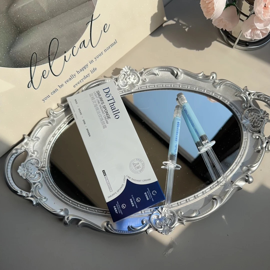 DoThallo 蓝精灵海绵淡纹焕颜霜