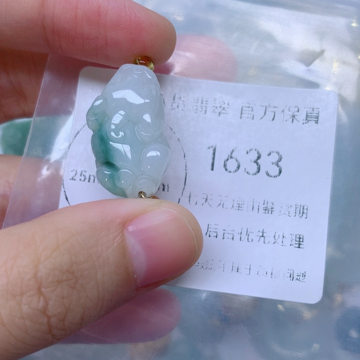 翡翠未镶嵌颈饰翡翠