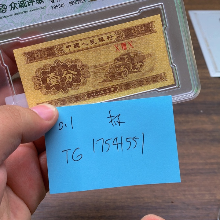 全场放漏全场放漏