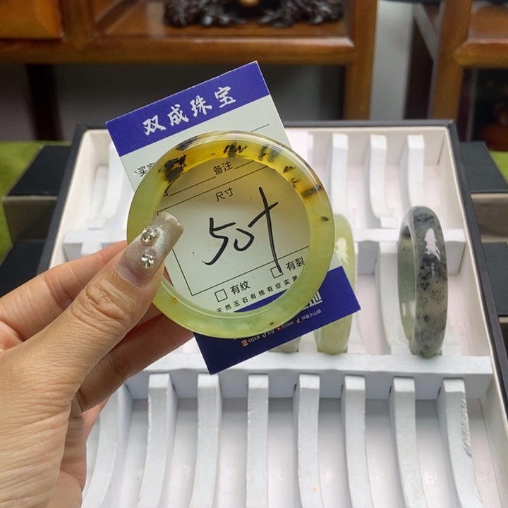 蛇纹石玉手镯未镶嵌88