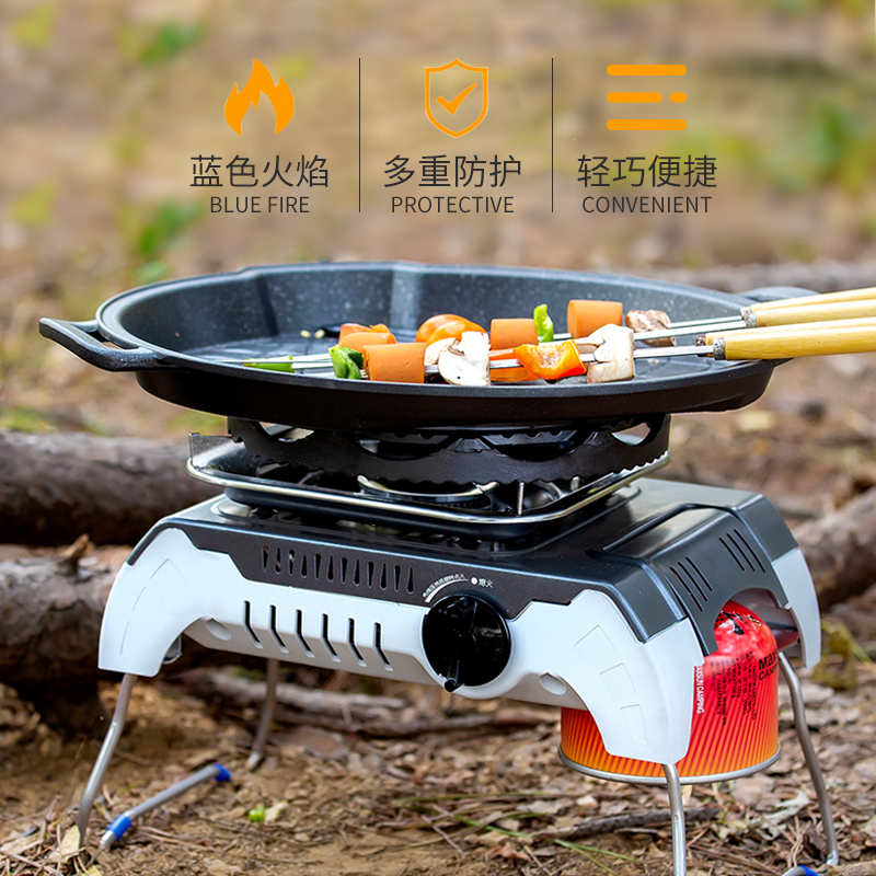 脉鲜(MAXSUN)MS-200高山炉 登山炉野炊防风炉 高原烧烤炉具2.9kw