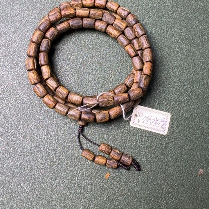 沉香手串海南张勺子树心油老料23.9克