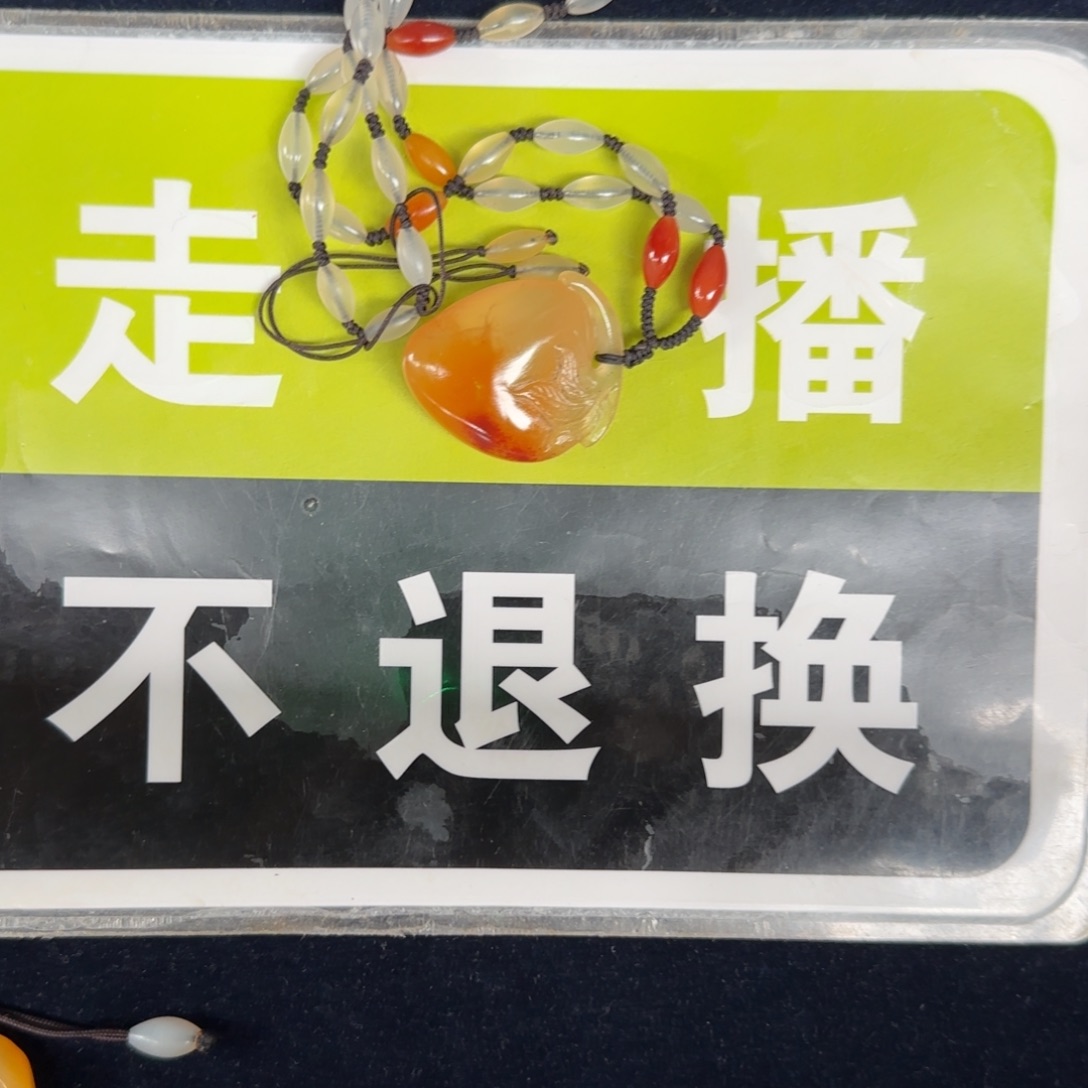 静***心寿山石印石福蓉阁精选寿山石