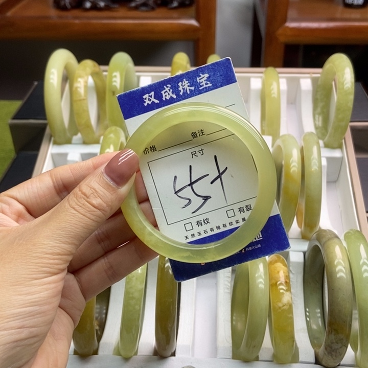 蛇纹石玉手镯未镶嵌489