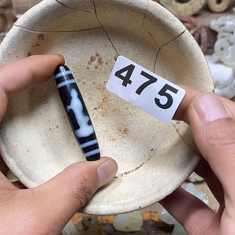 彼***）瓷片瓷器制作与工艺学基础研究的