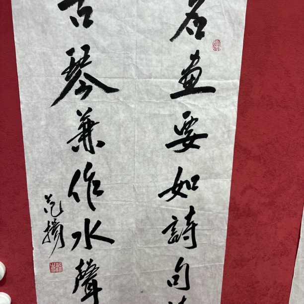 名家精品作品111