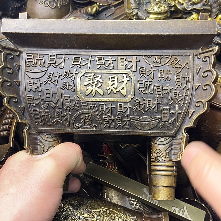 铜器时代有限公司