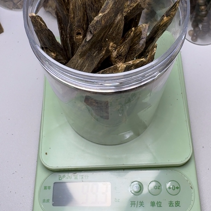 纯***浦楠木奇楠虫漏99克