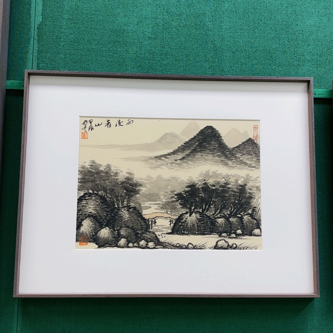 【闪购商品】国画董亮带框精装裱