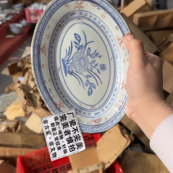 摆件陶景德镇陶瓷艺术品