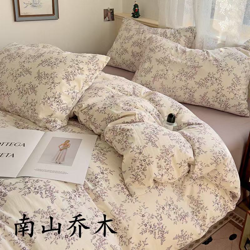 【南山乔木高定水洗棉四件套200cm*230cm】（30天免费试睡）