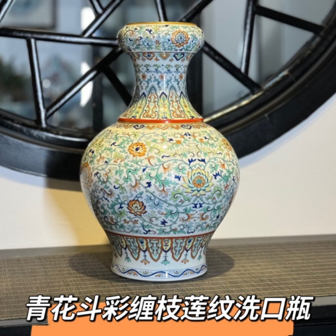 【故博1:1复刻】青花斗彩缠枝莲纹洗口瓶.涂杏花