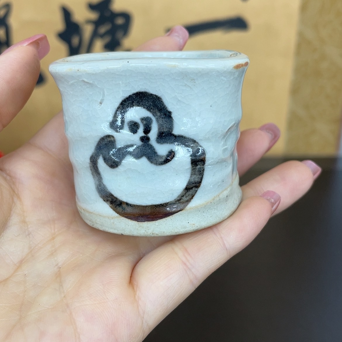 【闪购商品】阳**哥-微瑕_ 回流物品，不是全新