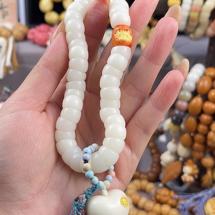 吊坠菩提根/象牙果大*杨