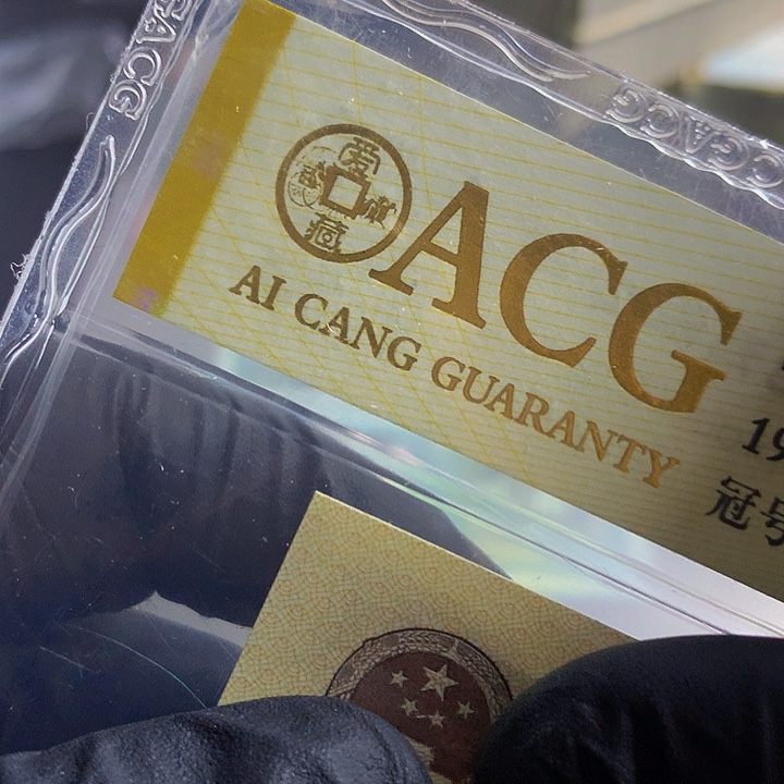 一张送.1一刀尾号PL50268601一刀