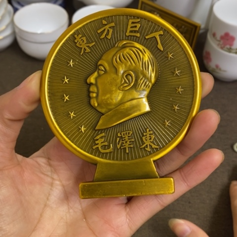 瓷片景德镇陶瓷研究所